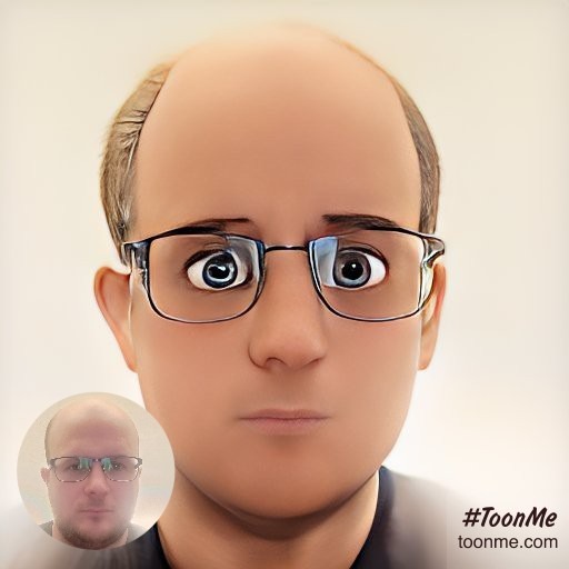 Profil de Faress